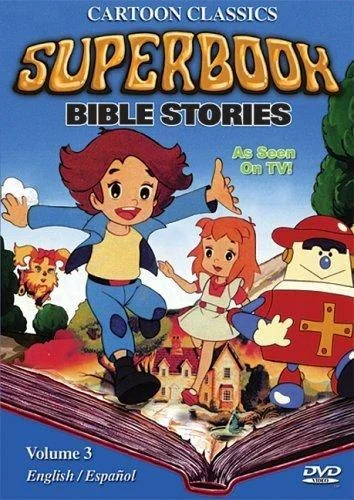 Суперкнига: 2 сезон 8 серия