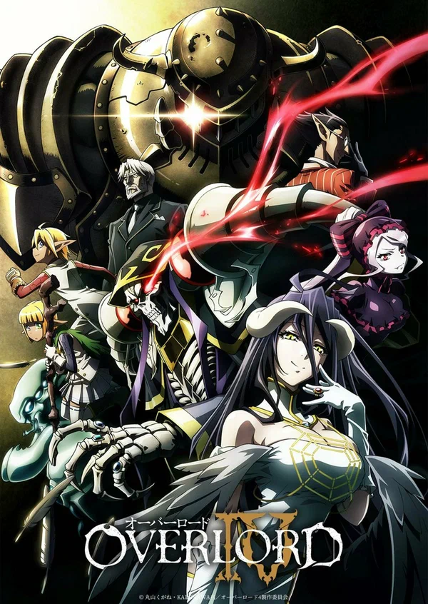 Overlord: 3 сезон 4 серия