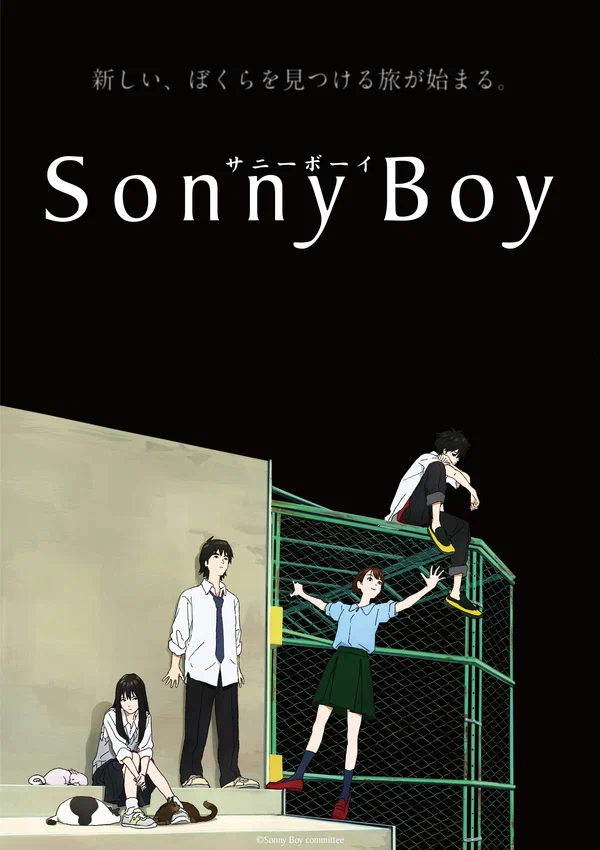 Sonny Boy: 1 сезон 5 серия