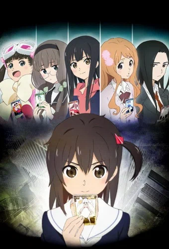 Селектор: Заражение WIXOSS: 2 сезон 5 серия